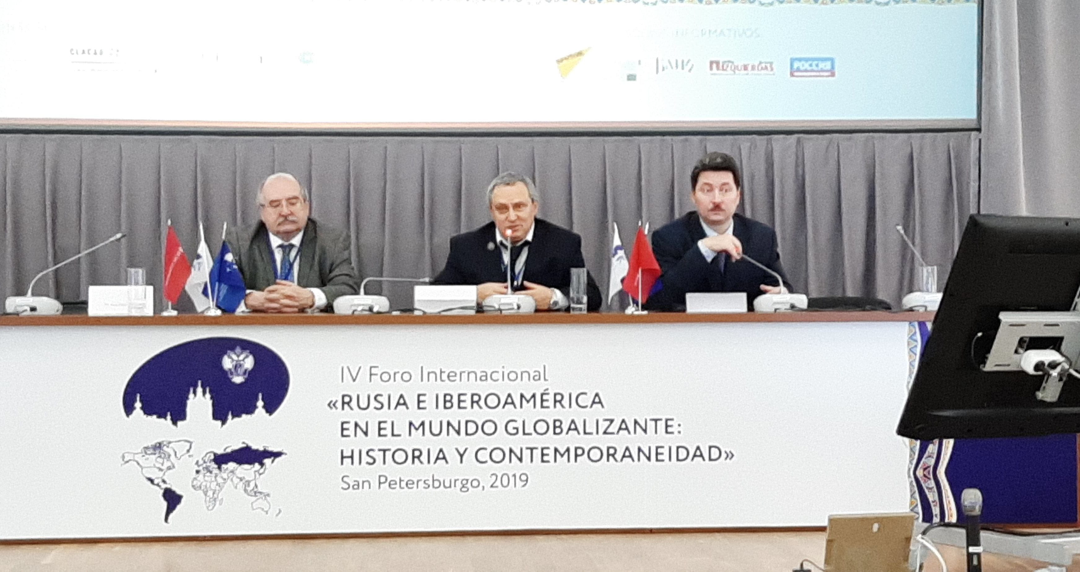  “Foro Rusia-Iberoamérica, un nuevo paso en estrechamiento de vínculos”