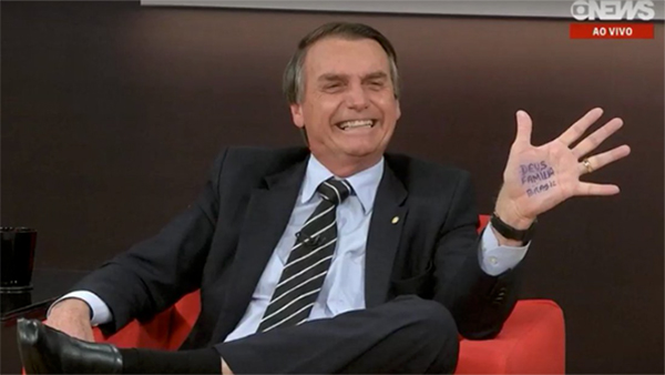  Brasil: el Estado patriarcal en proceso de derrumbe