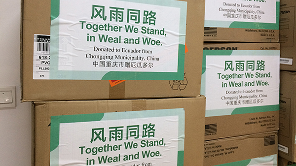  La solidaridad en tiempos del COVID-19