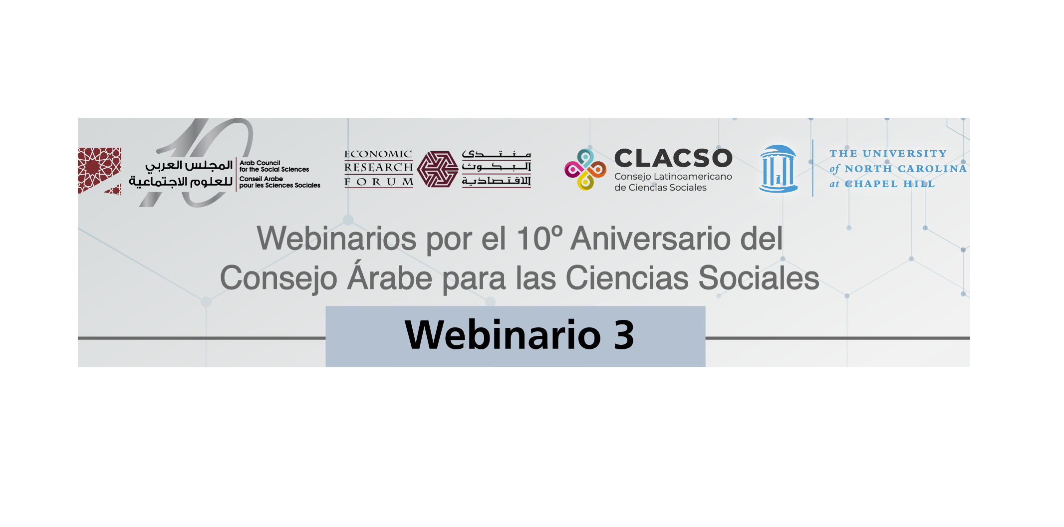  Webinarios por el 10º Aniversario del Consejo Árabe para las Ciencias Sociales – Webinario 3: El Conocimiento para el bien público