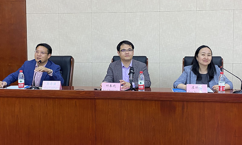  “Ciclos de conferencias inauguran nuevo punto de partida para el intercambio académico sino-latinoamericano”