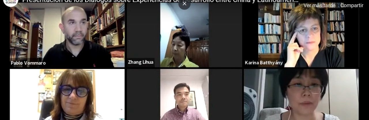  “Firman convenio entre CLACSO y la CASS”