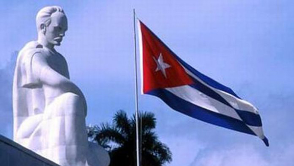  Pronunciamiento frente a la campaña de manipulación contra Cuba