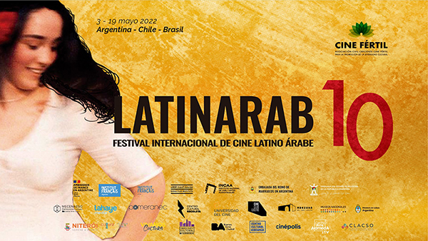  Festival Internacional de Cine LatinArab