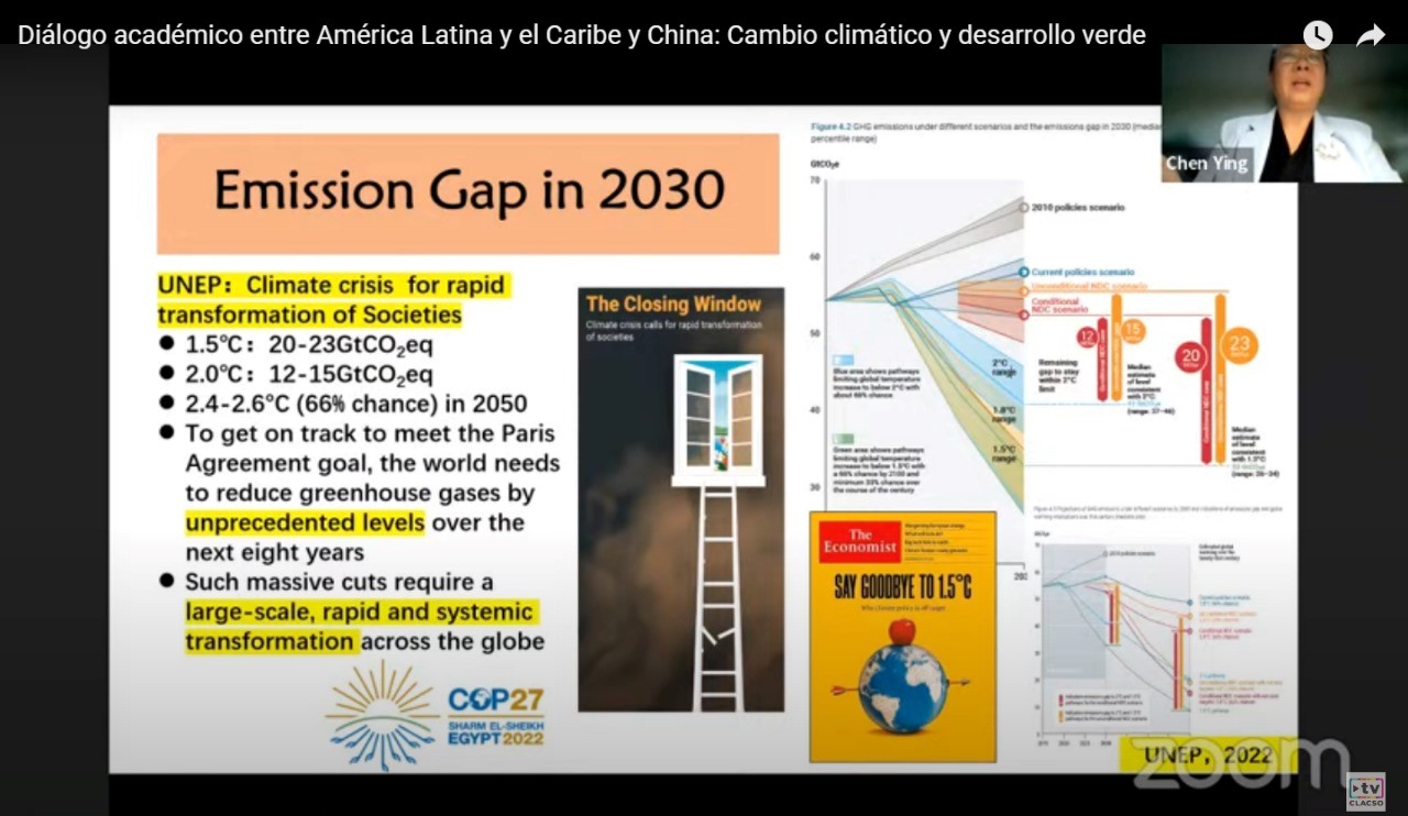  Cambio climático y desarrollo verde