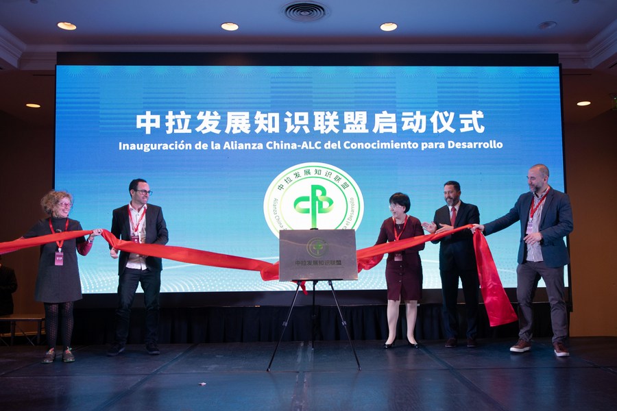  RESUMEN: Diálogo entre Civilizaciones de China y América Latina se enfoca en aprendizaje mutuo e intercambios a fin de construir comunidad de futuro compartido China-ALC