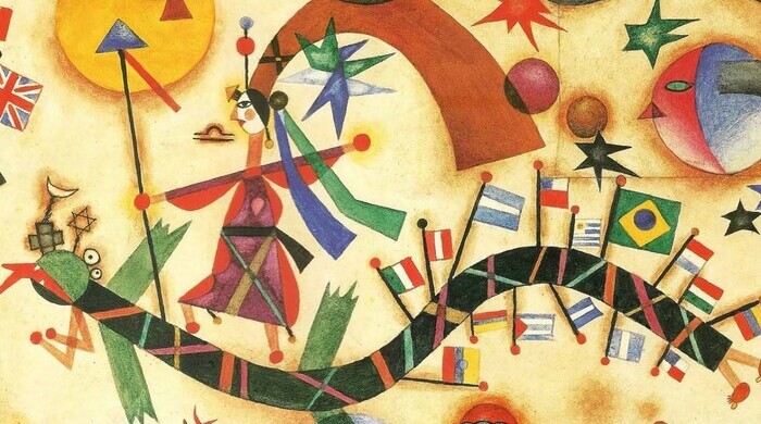  Propuesta para la integración regional