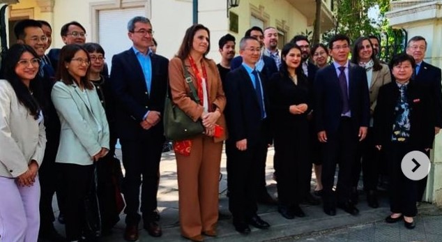  VII Diálogo entre las Civilizaciones de China y América Latina y el Caribe