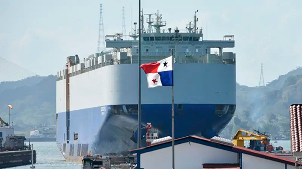  Acerca del memorándum de entendimiento entre Panamá y Estados Unidos