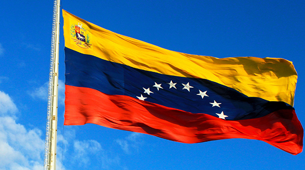  Declaración de la V Conferencia de la Red de Centros CLACSO Venezuela