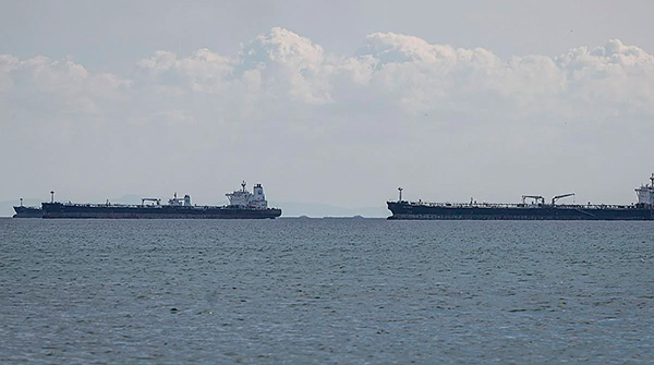  Bloqueo Petrolero de Trump