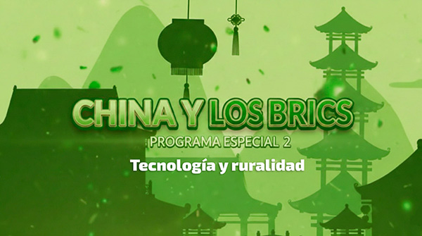  Tecnología y ruralidad