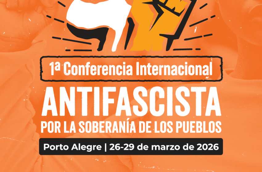  I Conferencia Internacional Antifascista por la Soberanía de los Pueblos