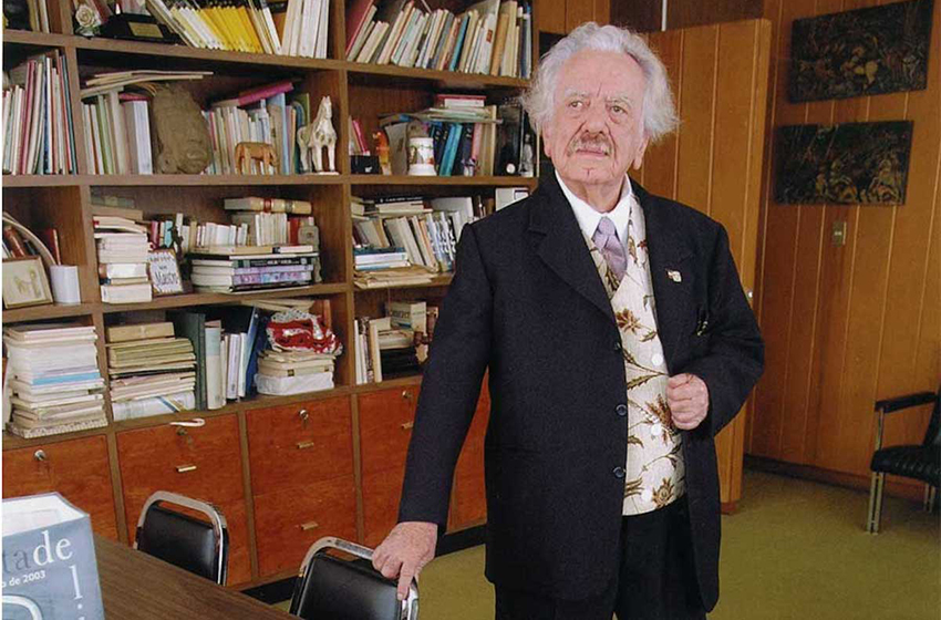  Reconocimiento “Rubén Bonifaz Nuño” a la Trayectoria Editorial Universitaria