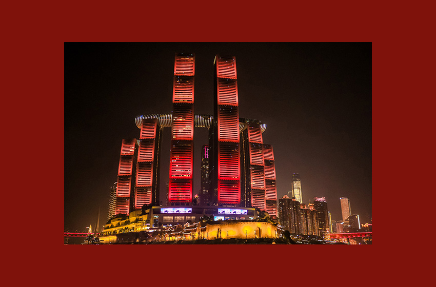  "The Global Importance of Chinese Modernization"