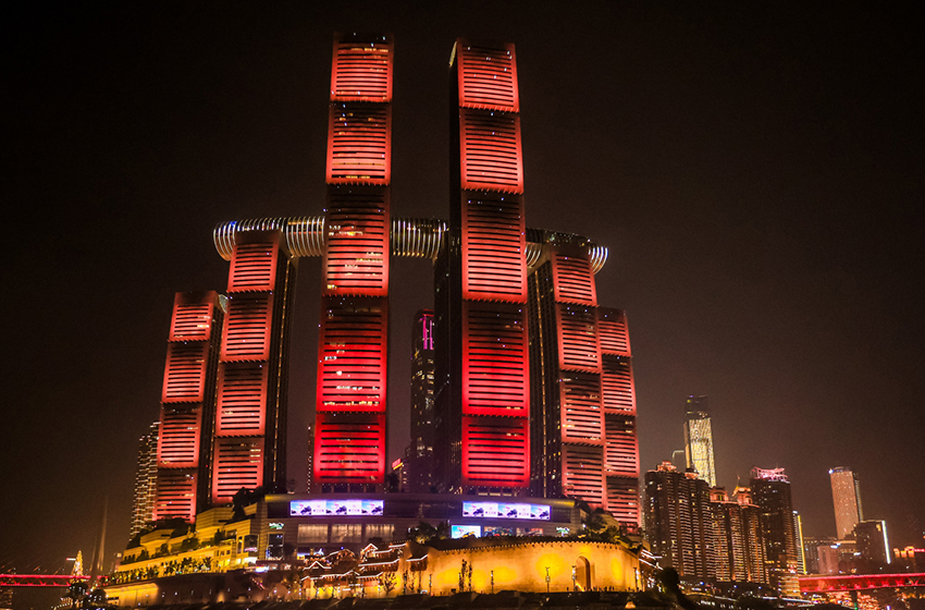  «La Importancia Global de la Modernización China»