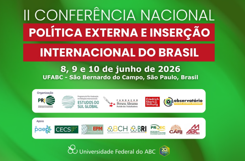  IIe Conférence nationale sur la politique étrangère et l'intégration internationale du Brésil