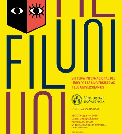  FILUNI 2026