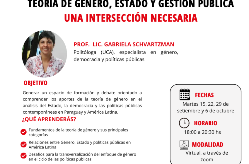  Gender Theory, State and Public Management: A Necessary Intersection
