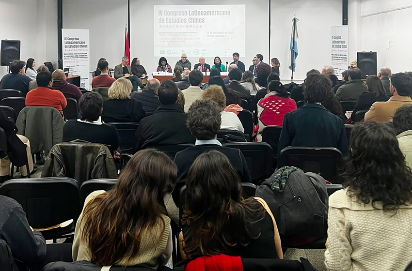 CLACSO en IV Congreso Latinoamericano de Estudios Chinos