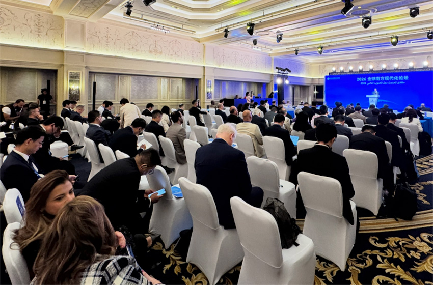  CLACSO participó del Foro de Modernización del Sur Global 2026 en Egipto